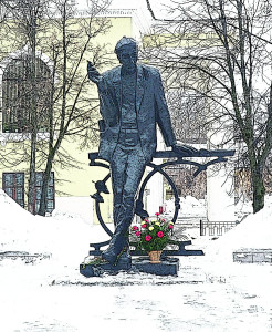 Памятник Алексею Решетову